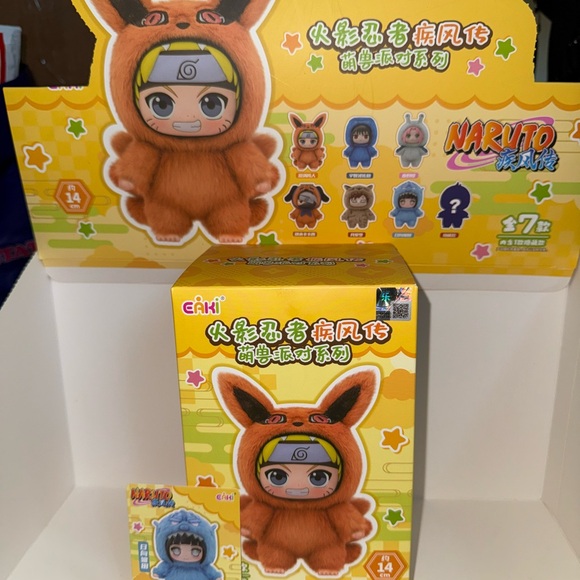 Naruto Beast Party Plush - Confirmed “Hinata” - Picture 2 of 5